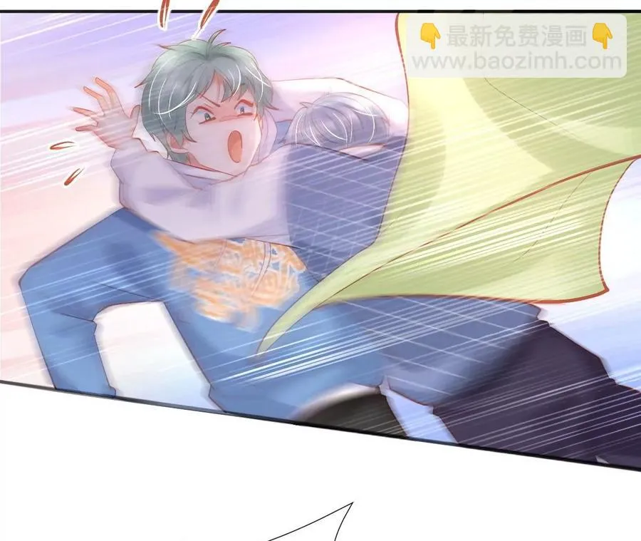 第239话 后院失火 第14页
