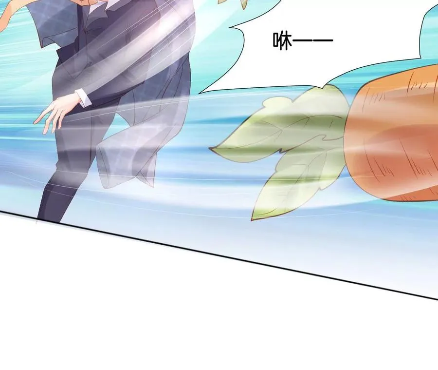 第239话 后院失火 第32页