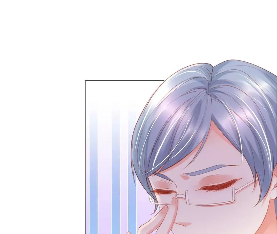 第239话 后院失火 第51页