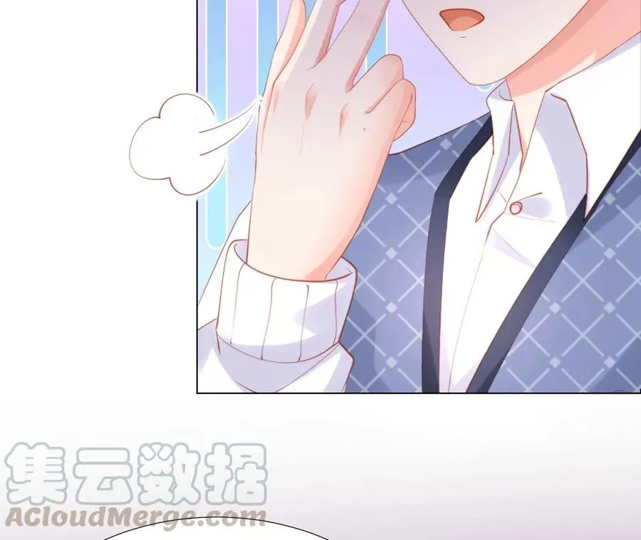 第239话 后院失火 第52页