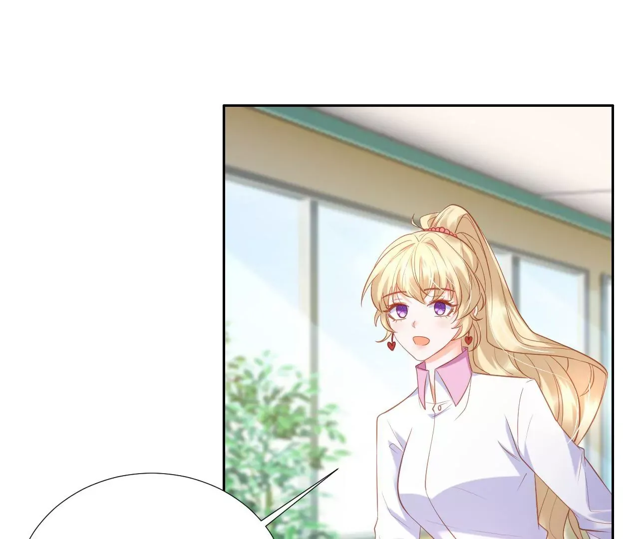 第312话 最终的模样 第60页