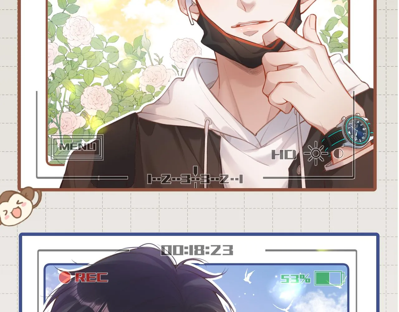 小剧场番外 第38页