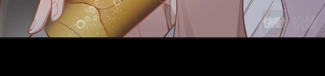 第1话 怀夏 第30页