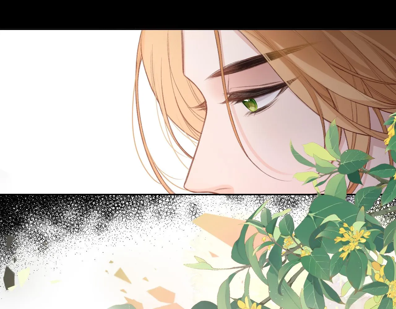 第1话 怀夏 第31页