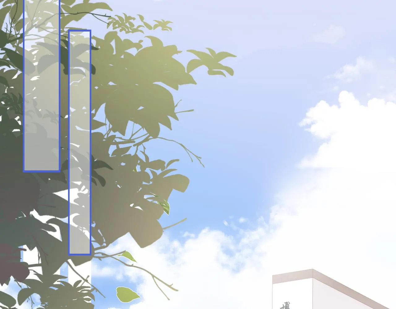 第1话 怀夏 第40页
