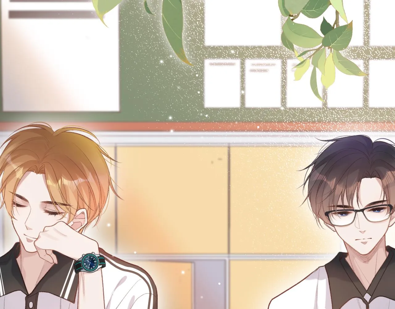 第1话 怀夏 第100页