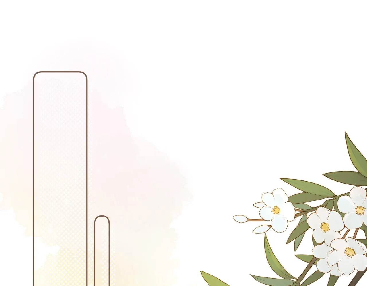 第1话 怀夏 第173页