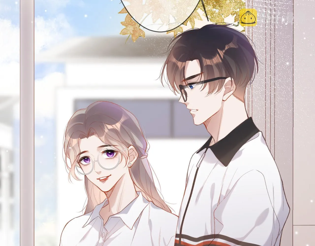 第1话 怀夏 第186页