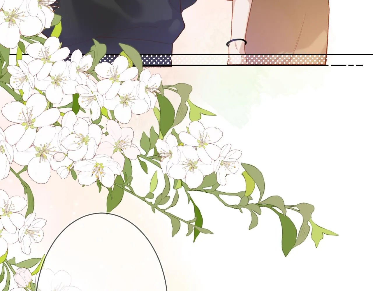 第1话 怀夏 第195页