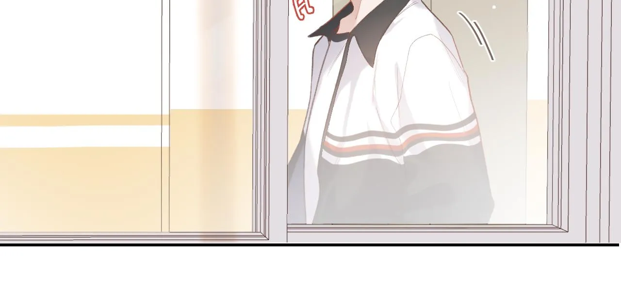 第1话 怀夏 第207页