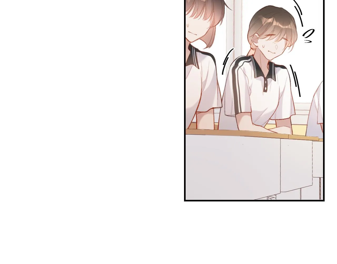 第1话 怀夏 第217页