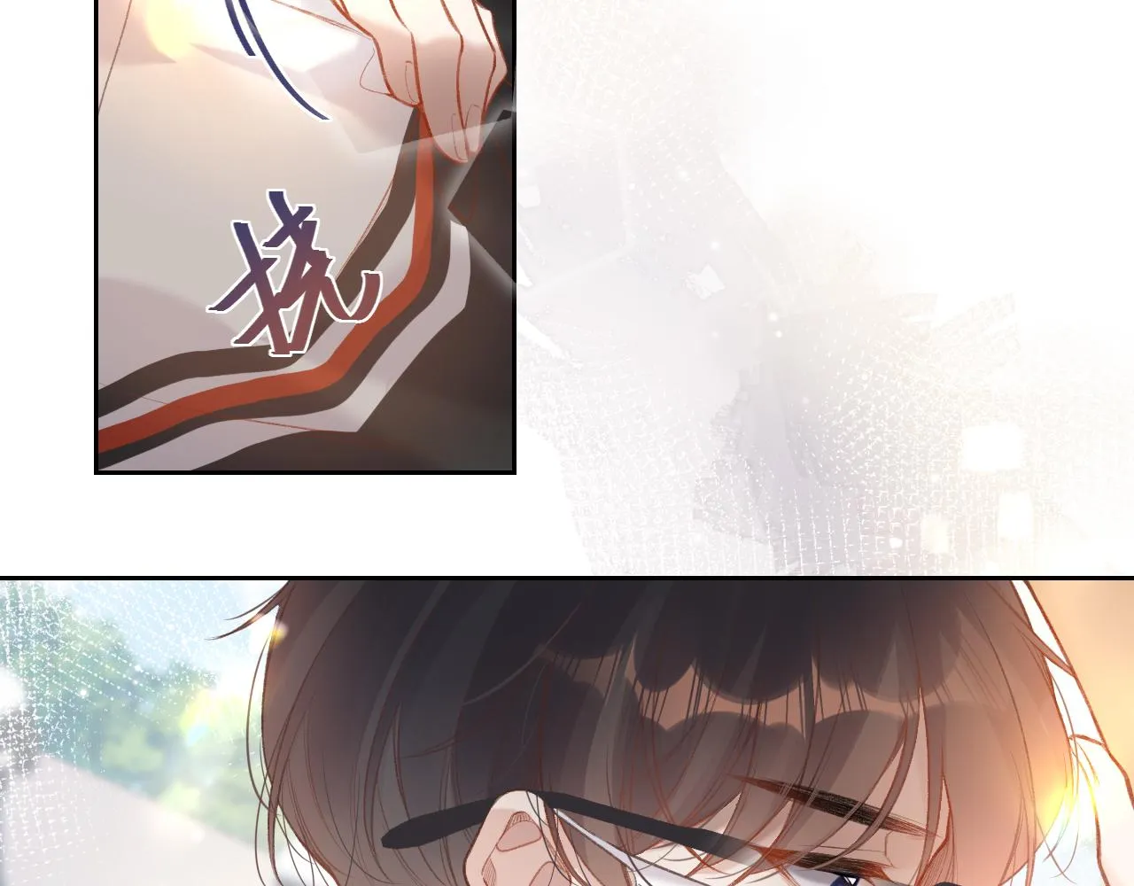第2话 风起 第24页