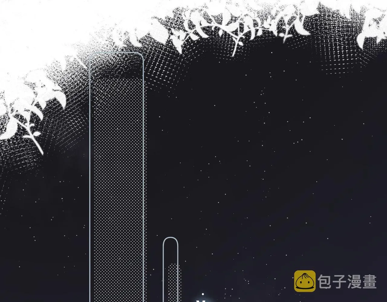第2话 风起 第147页