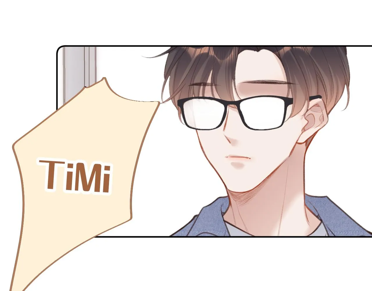 第3话 入夜 第56页