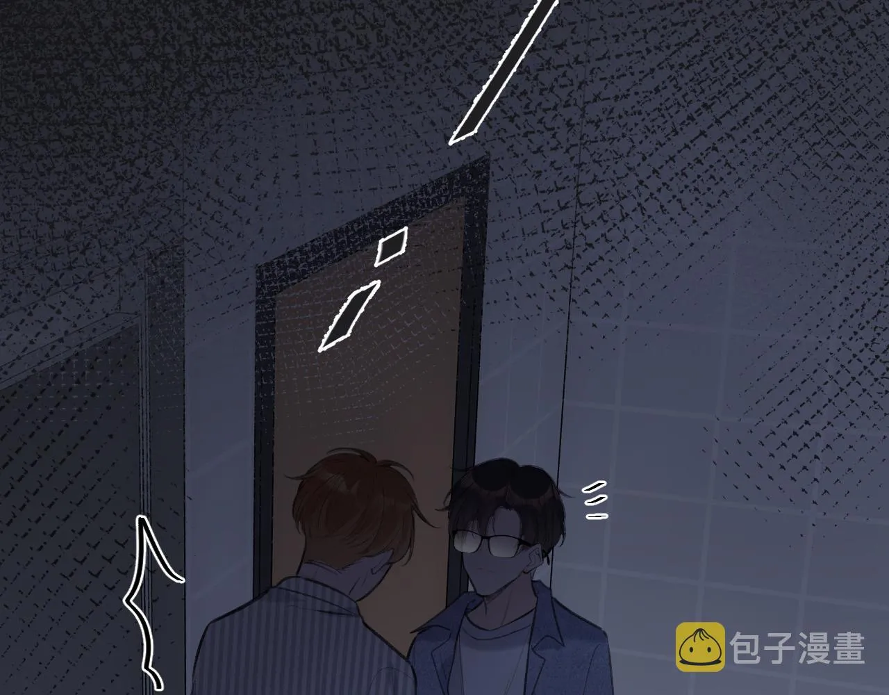 第3话 入夜 第80页