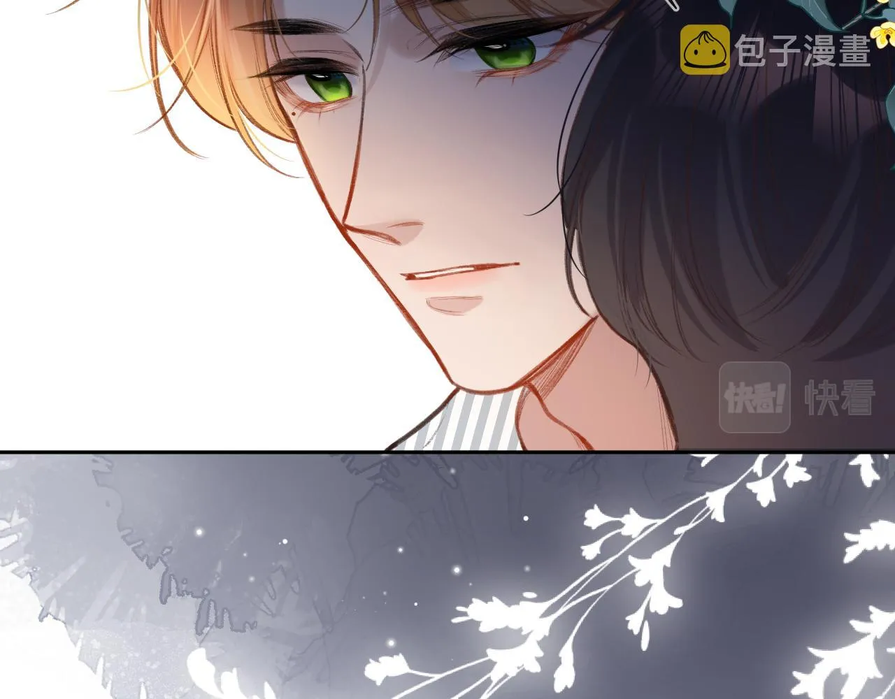 第3话 入夜 第107页