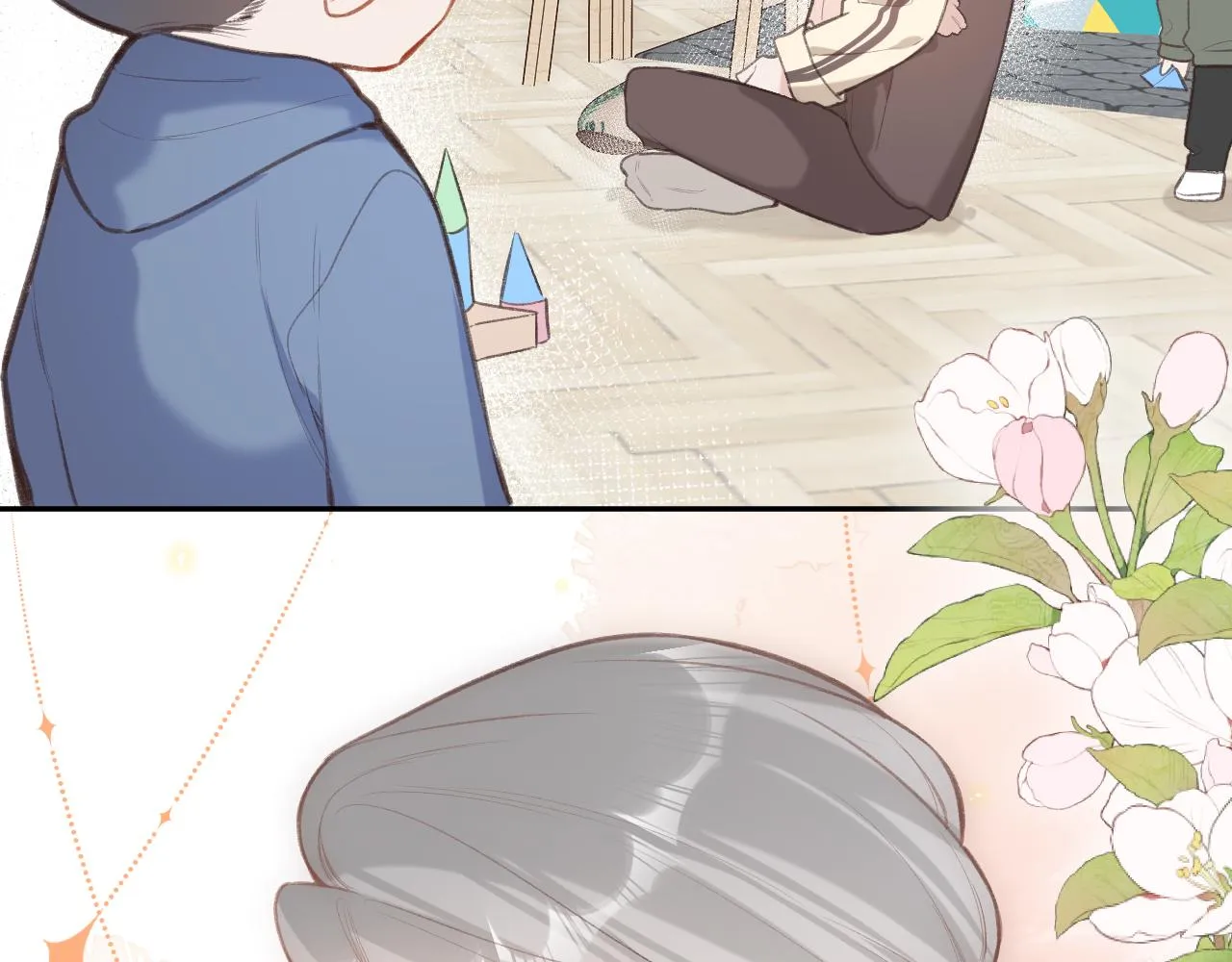第4话 拂晓 第5页