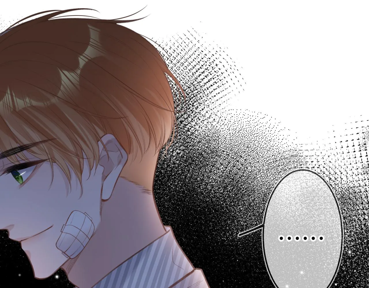 第4话 拂晓 第28页