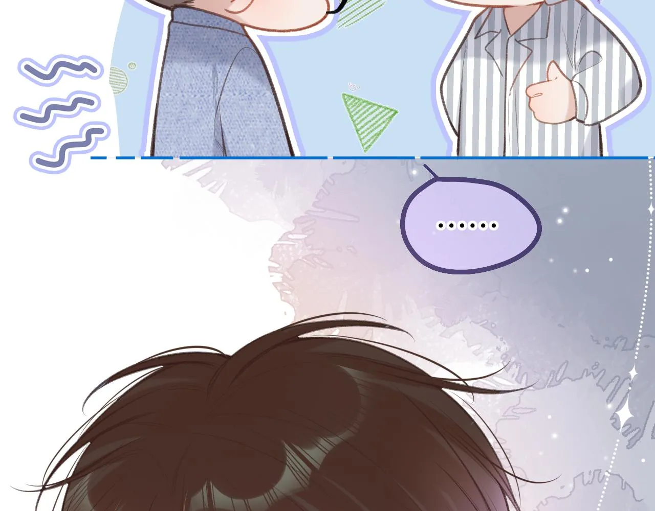 第4话 拂晓 第59页