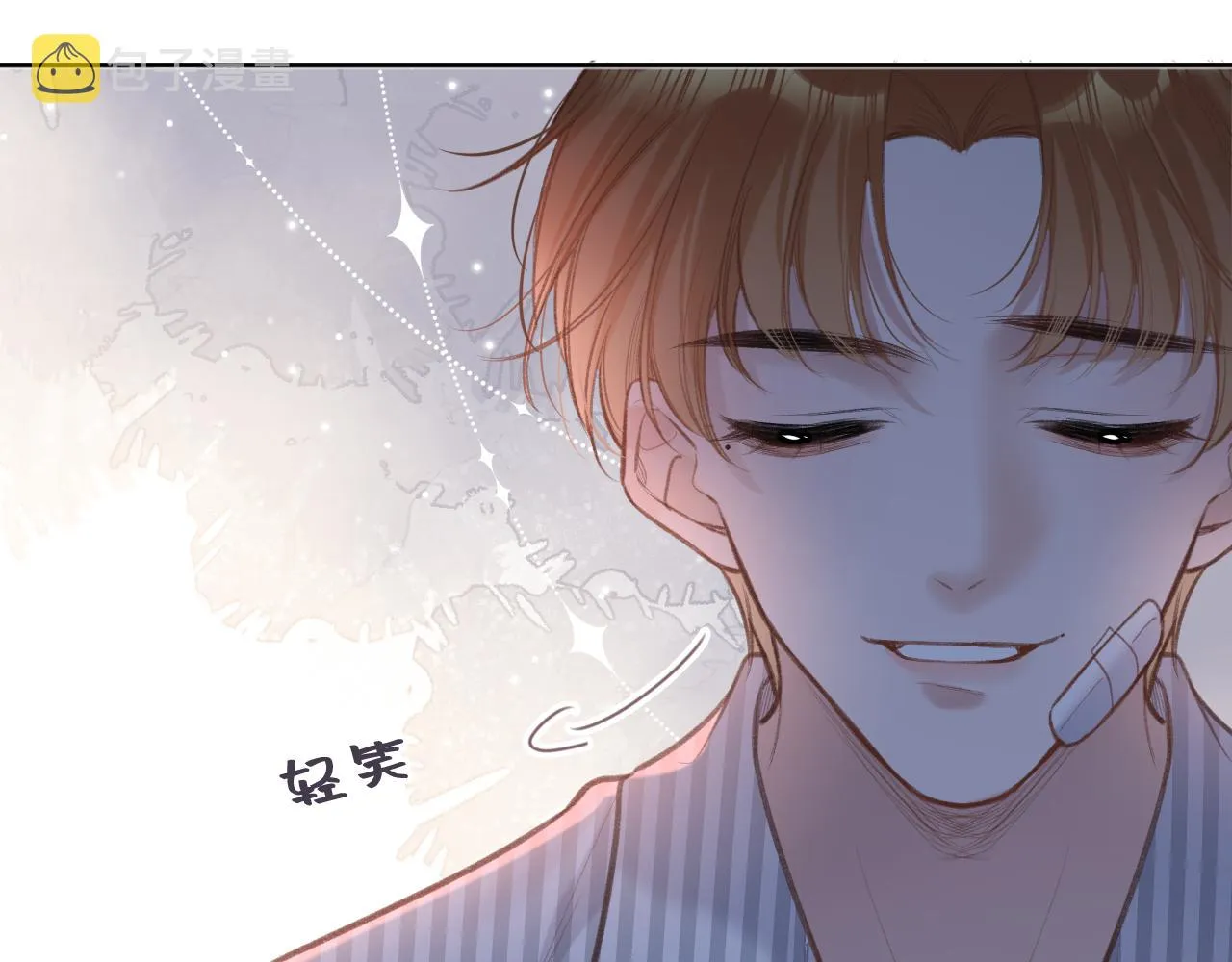 第4话 拂晓 第77页