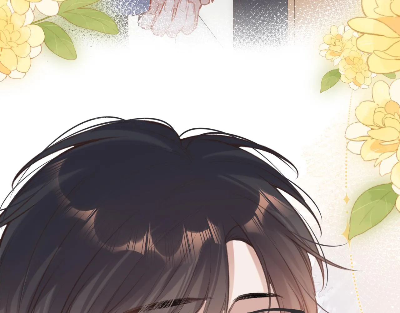 第4话 拂晓 第100页