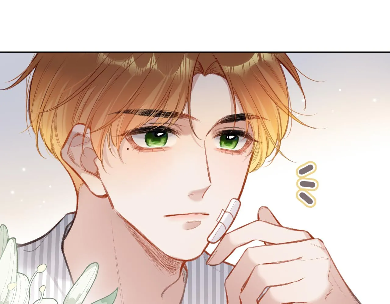 第5话 情愫 第11页
