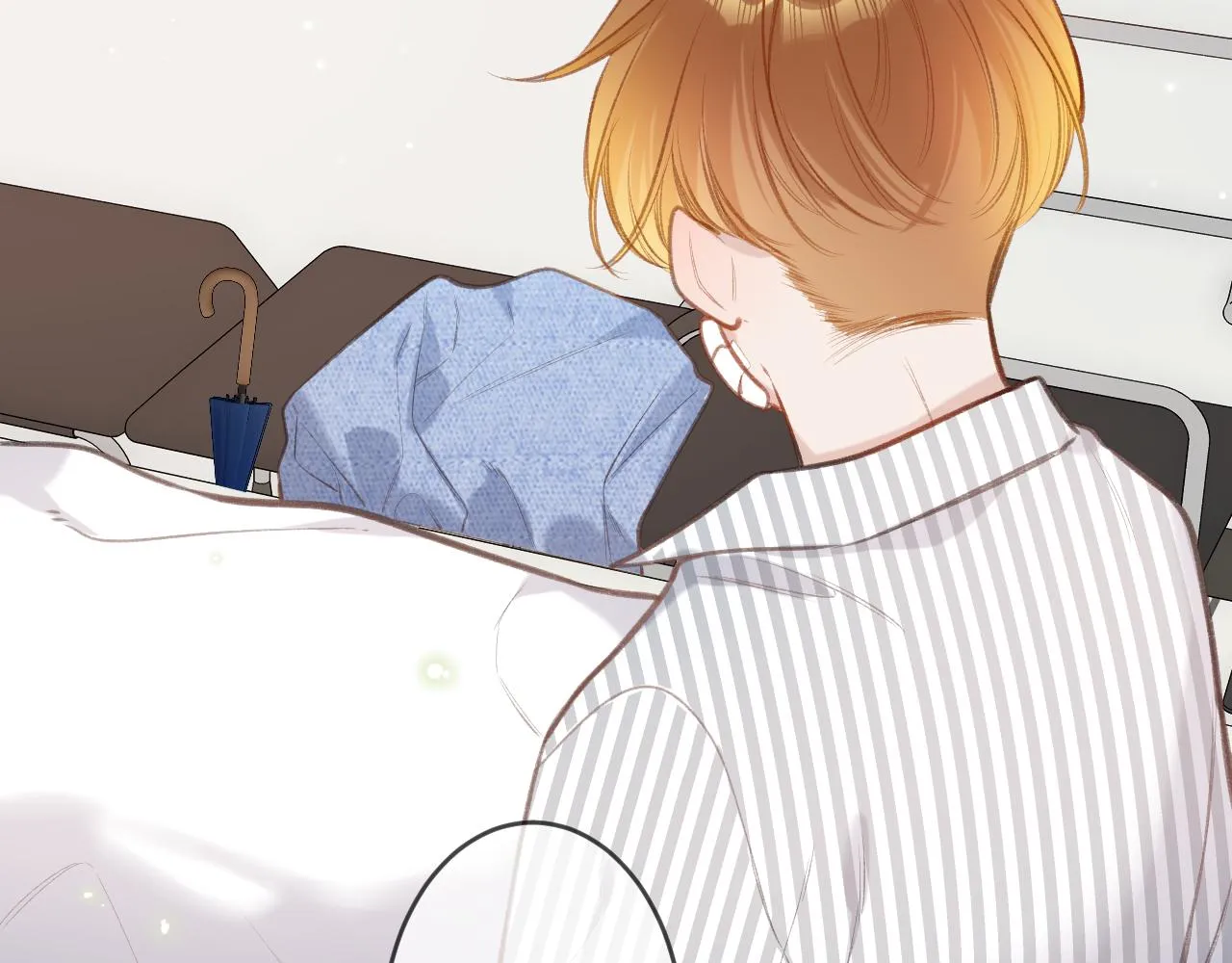 第5话 情愫 第13页