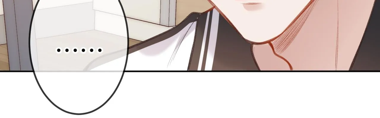 第5话 情愫 第77页