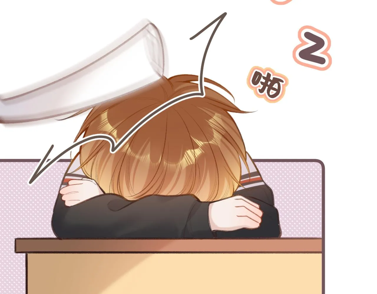 第6话 期望 第8页