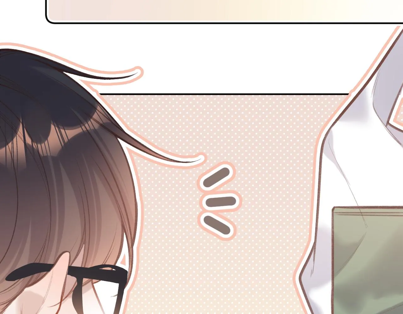 第6话 期望 第41页