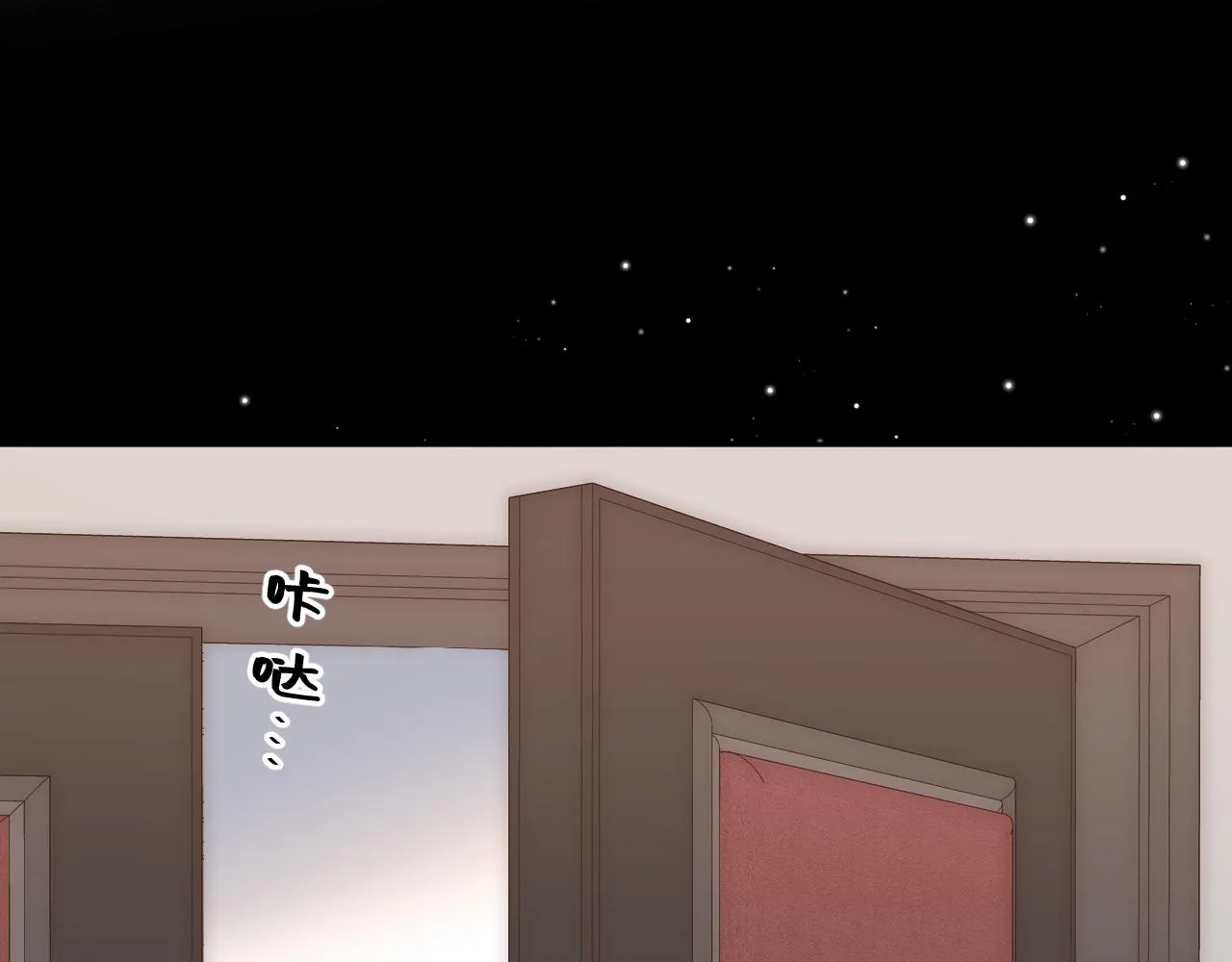 第7话 走吧 第34页