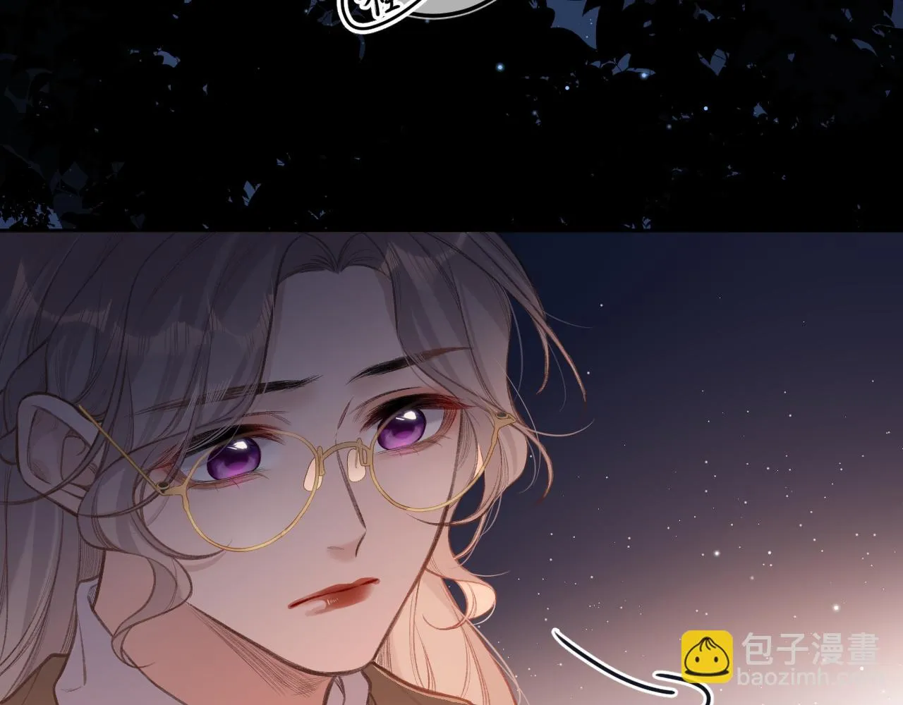 第8话 自责 第31页