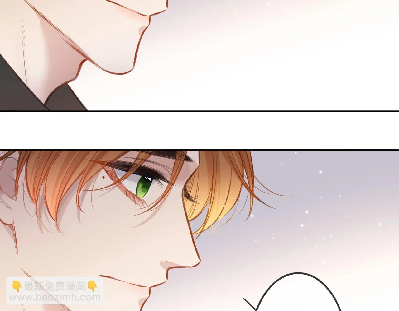 第8话 自责 第63页