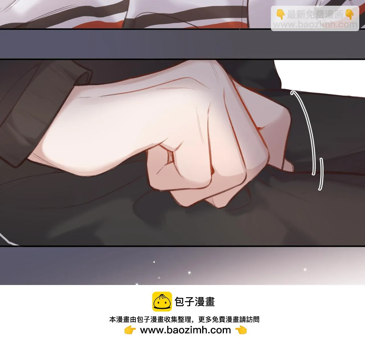 第8话 自责 第100页