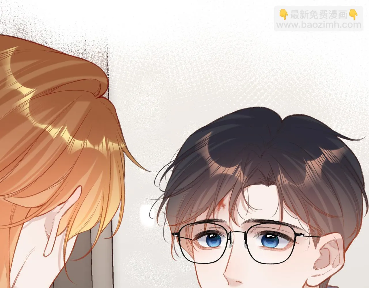 番外 新年快乐 第25页
