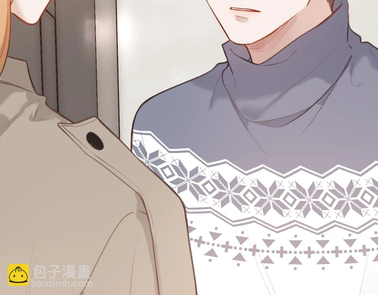 番外 新年快乐 第26页