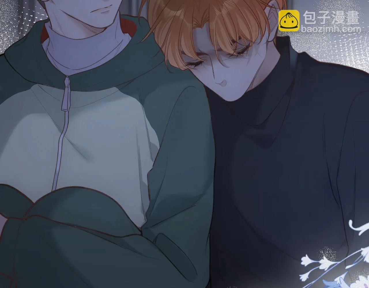 番外 新年快乐 第63页