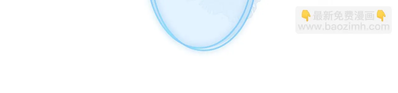 番外 新年快乐 第69页