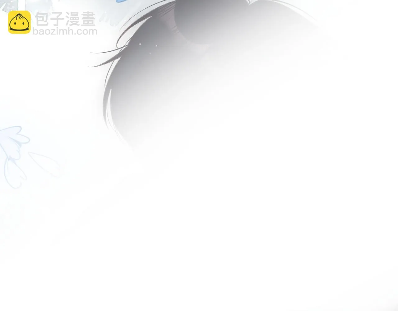 番外 新年快乐 第71页