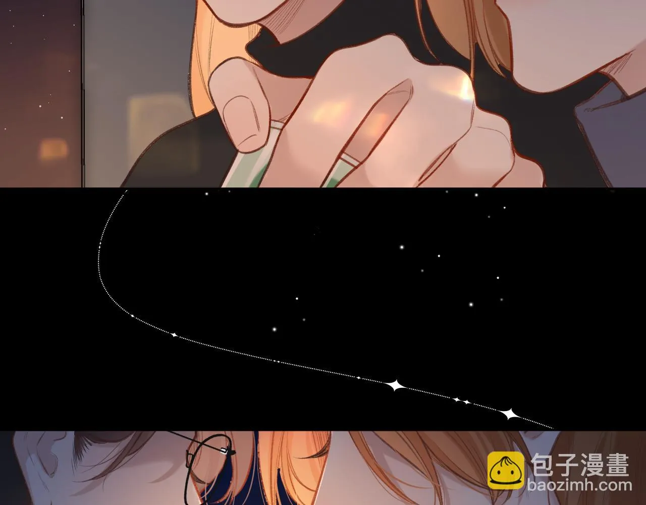 番外 新年快乐 第85页
