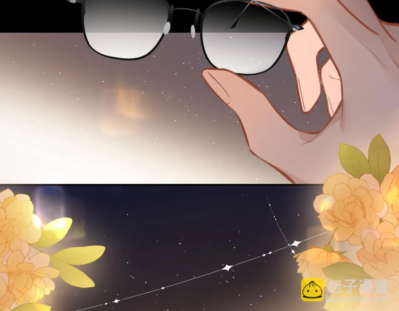 番外 新年快乐 第87页