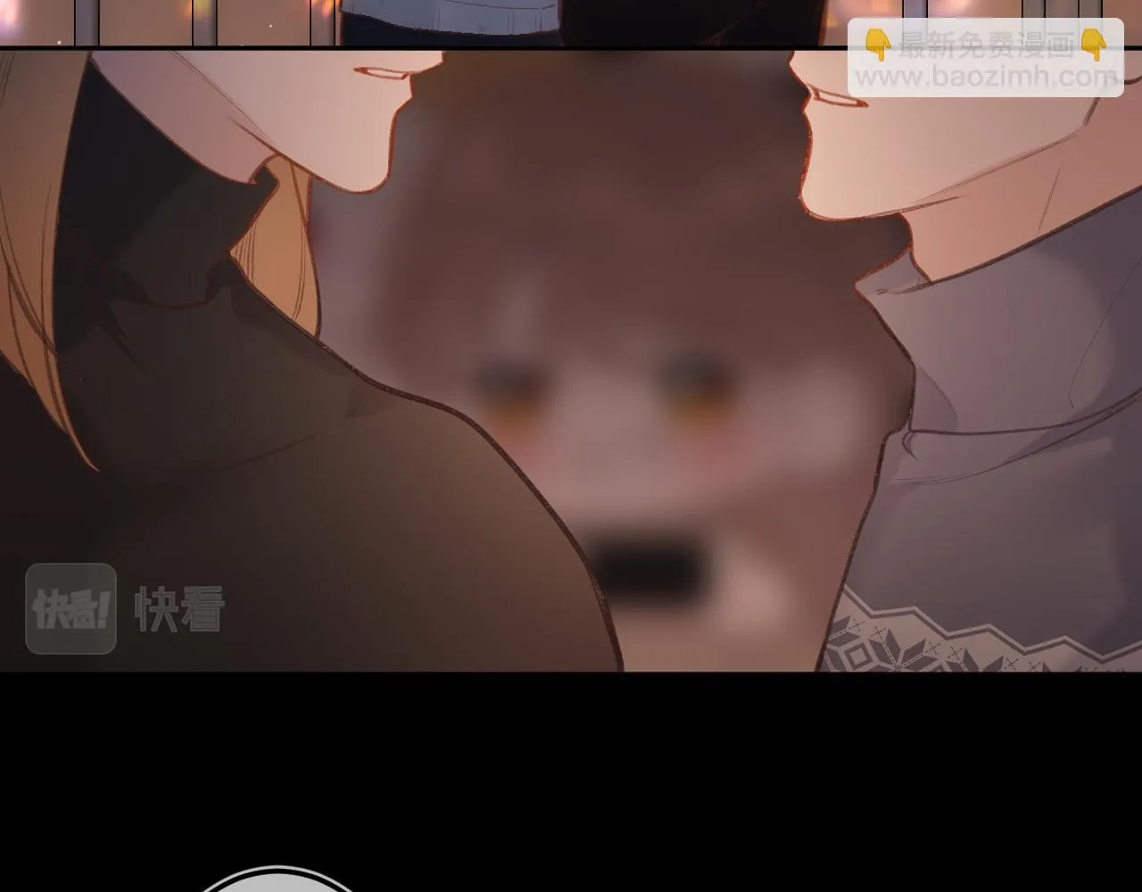 番外 新年快乐 第94页