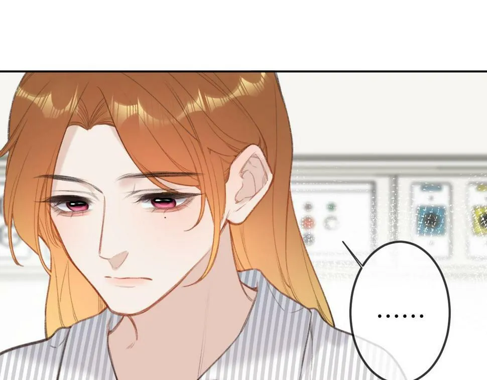 第11话 奖励 第62页