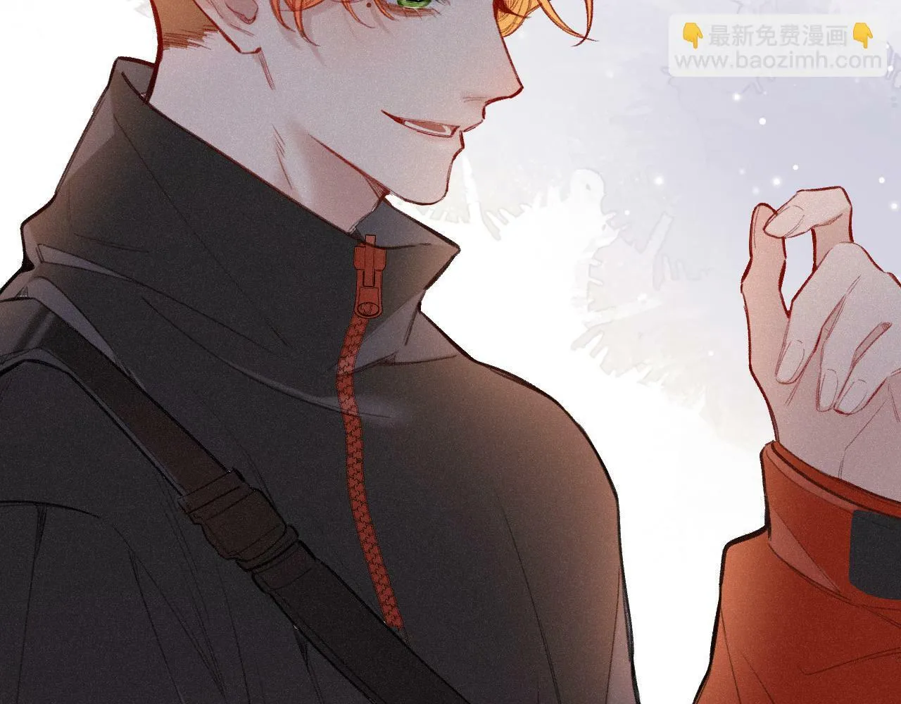 第13话 何其有幸 第12页