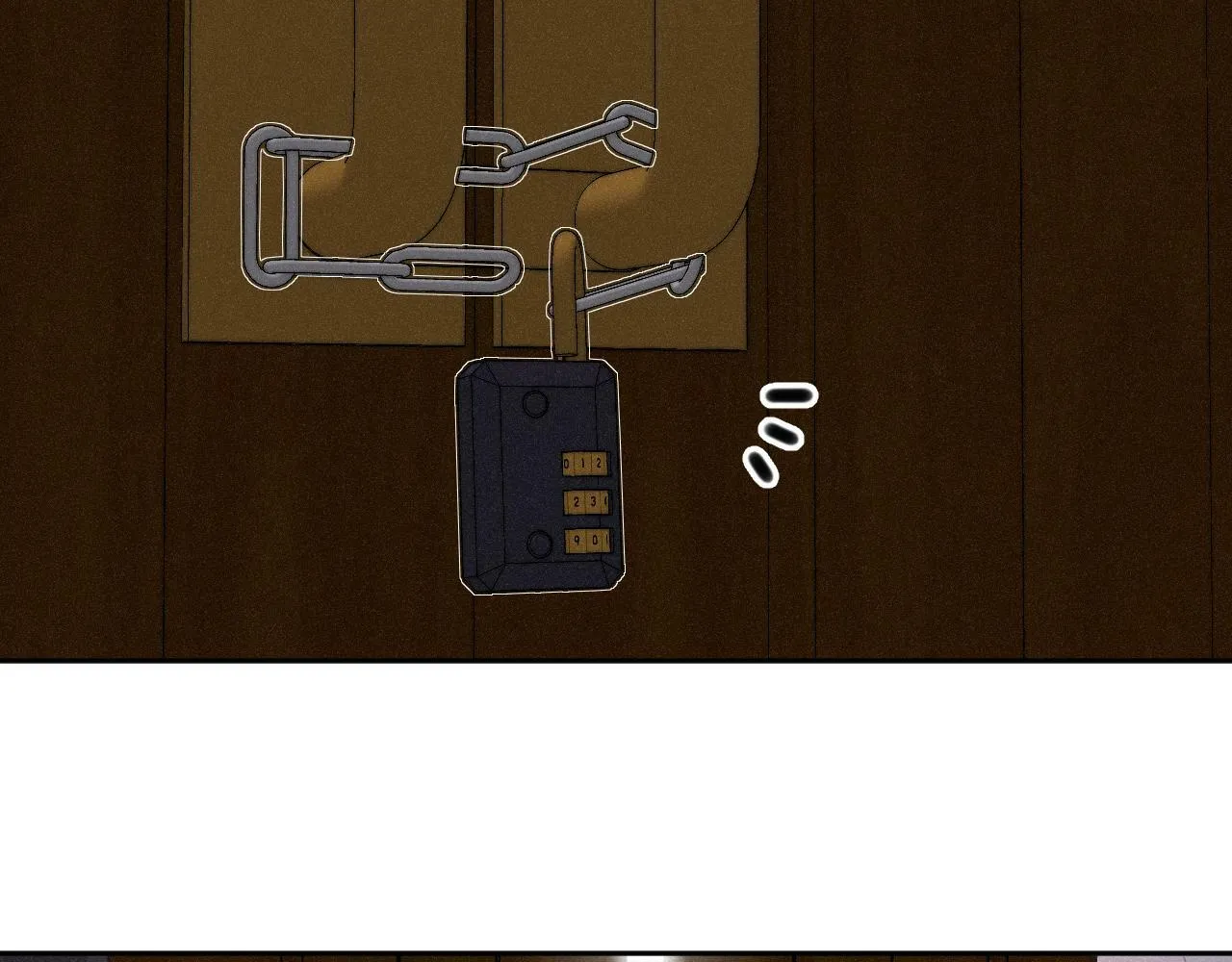 第13话 何其有幸 第17页