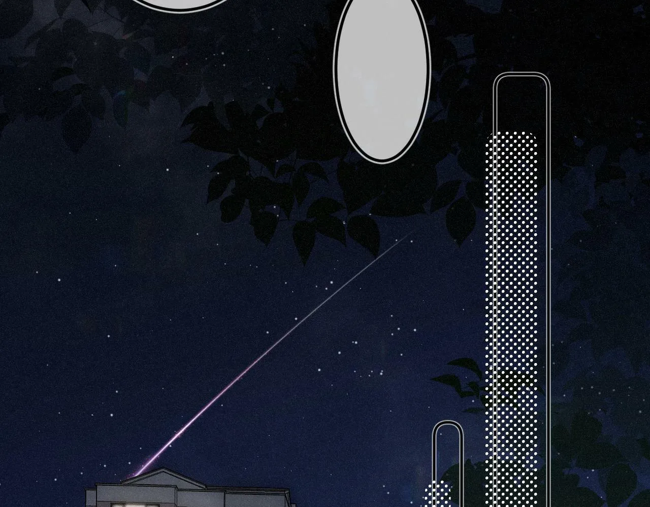 第14话 萌芽 第45页