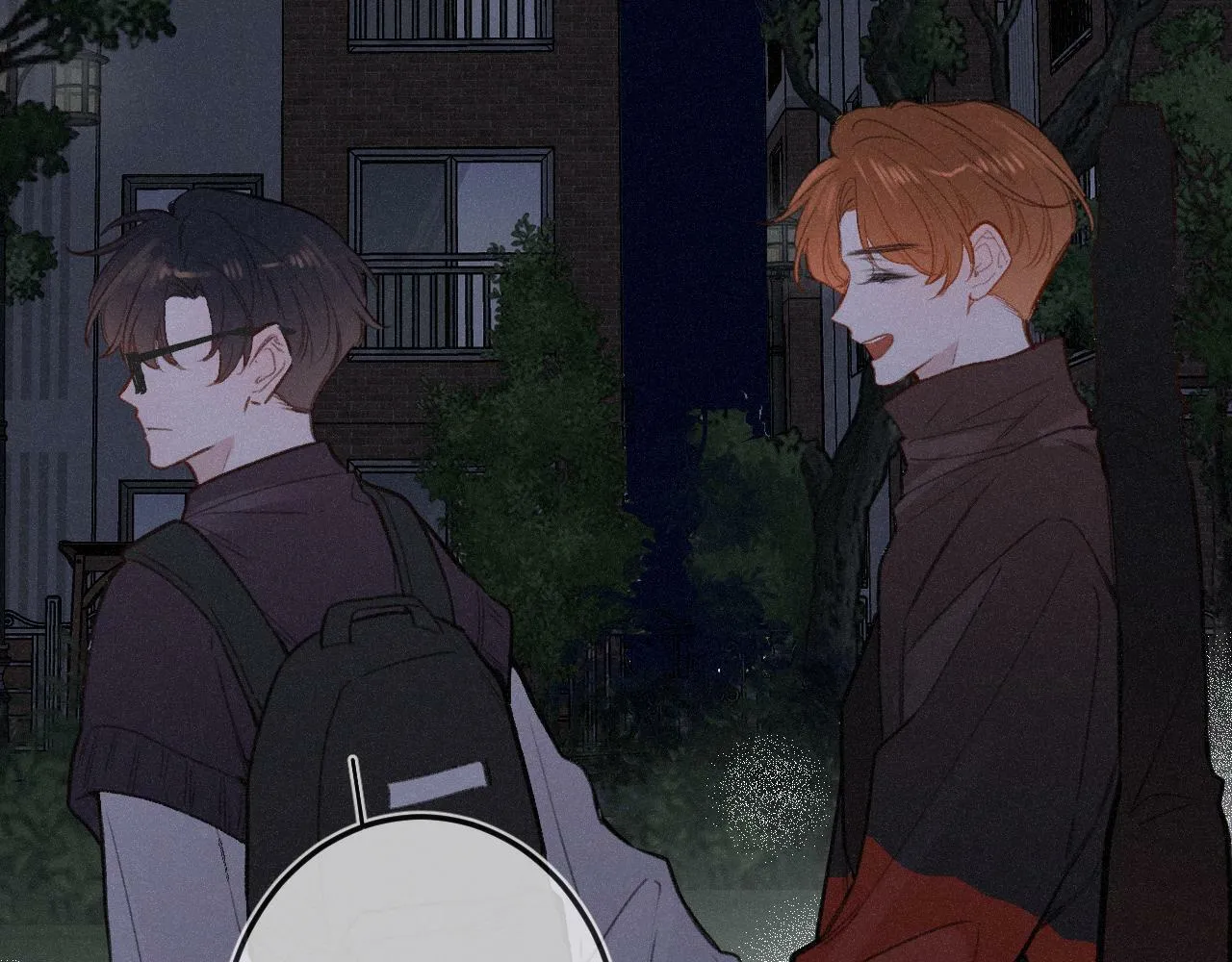 第14话 萌芽 第60页