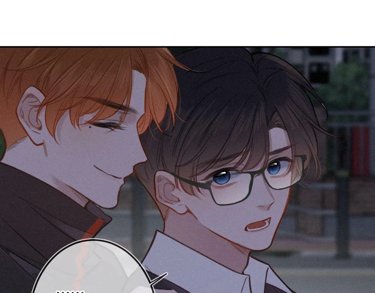 第14话 萌芽 第65页
