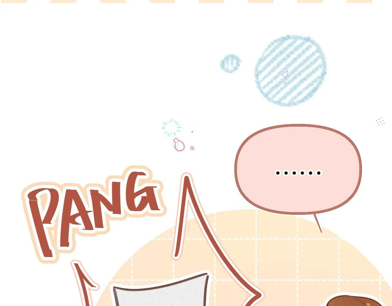 第15话 不值得 第45页