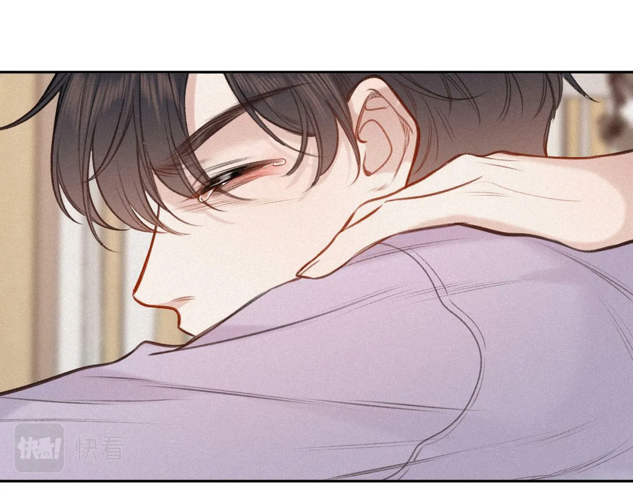 第15话 不值得 第86页
